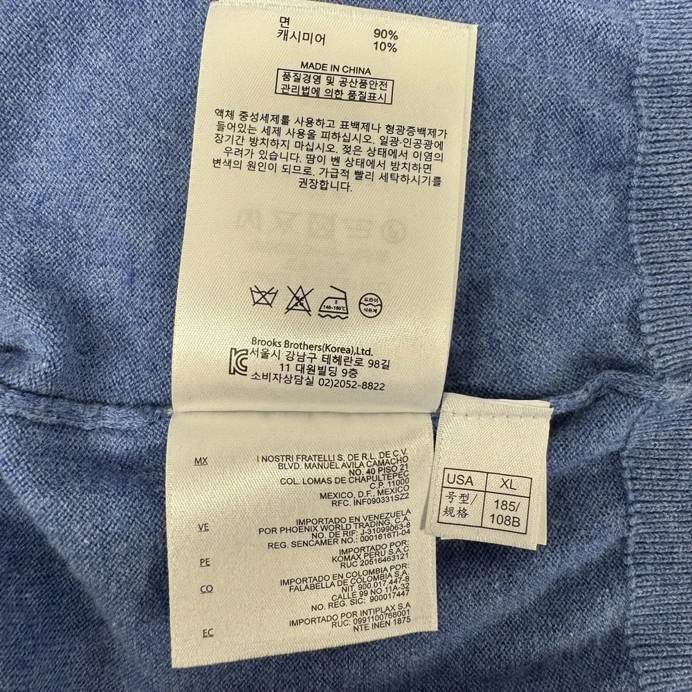 Brooks Brothers Red Fleece V Neck Mens XL Cotton Cashmere‎ Blue Pullover